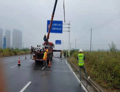 大庆大庆专业道路标牌施工